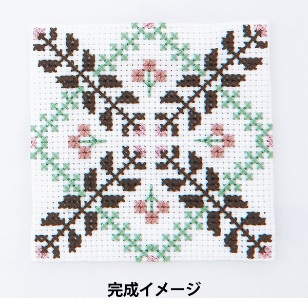 Embroidery kit "My Style Cross Stitch Coaster Natural Garden No.9077" Olympus