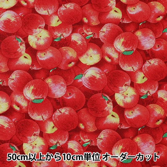 [From quantity 5] Fabric "Inkjet printing apple 260-RED" USA cotton
