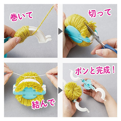 PONPON工具“超级POM POM MAKER 4 SET 58-775” Clover