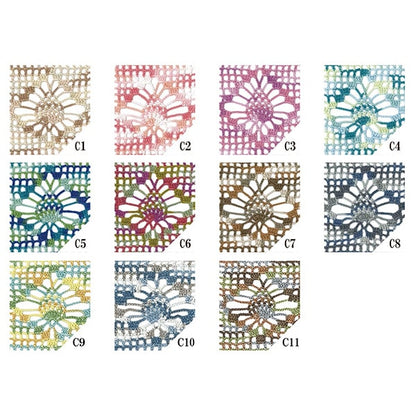 Crochet Thread "Emmy Grande Colorful (Colorful) C5 color" Olympus