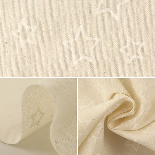 [From quantity 5] Fabric 『Sheeting Lucky Print Star Pattern generation (Kas left) x White WD347-4B]