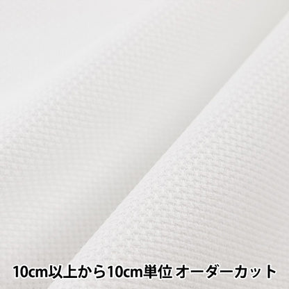 [来自数量1] 刺绣布 “ 1100号印度布13计数50眼睛白色1111-9”莱奇恩 Lecien Cosmo Cosmo