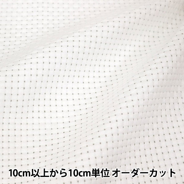 [来自数量1] 刺绣布 “ No.3000 Java Cross 25（粗糙）6计数25眼睛白色3011-9” Lecien Lecien Cosmo Cosmo