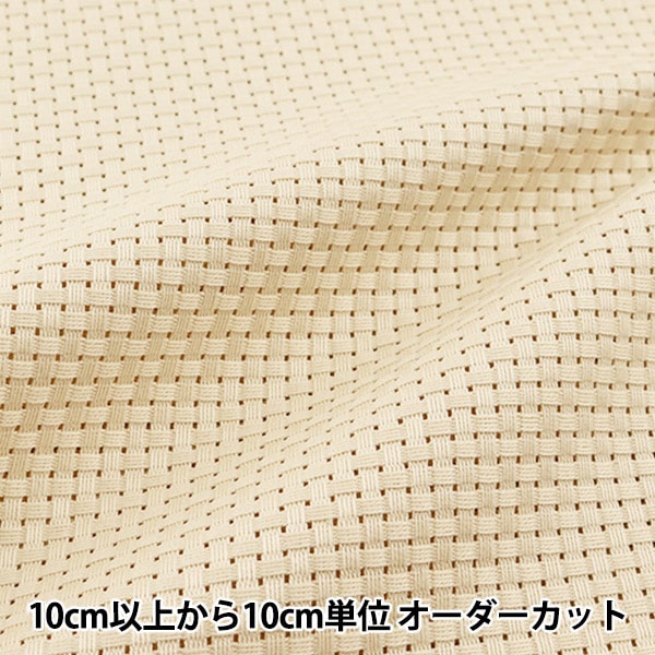 [来自数量1] 刺绣布 “ No.3000 Java Cross 25（粗糙）6计数25象牙3035-9” Lecien Lecien Cosmo Cosmo
