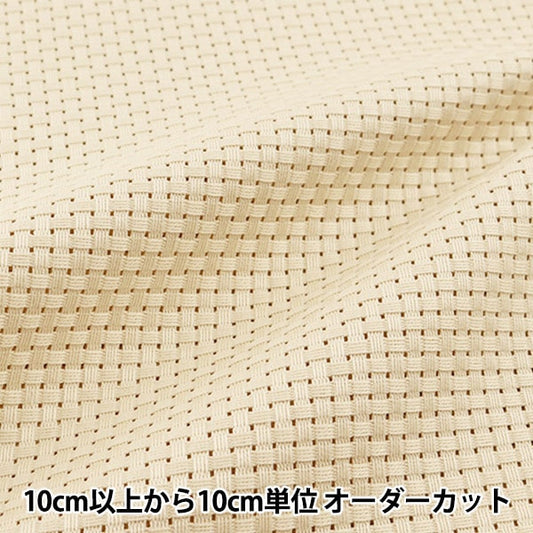 [来自数量1] 刺绣布 “ No.3000 Java Cross 25（粗糙）6计数25象牙3035-9” Lecien Lecien Cosmo Cosmo