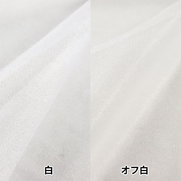 【数量5から】 生地 『スパークハーフ 白 477-1』
