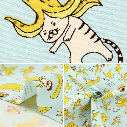 [来自数量5] 织物 “宽阔的猫香蕉萨克斯管KTS6692-B” COTTON KOBAYASHI