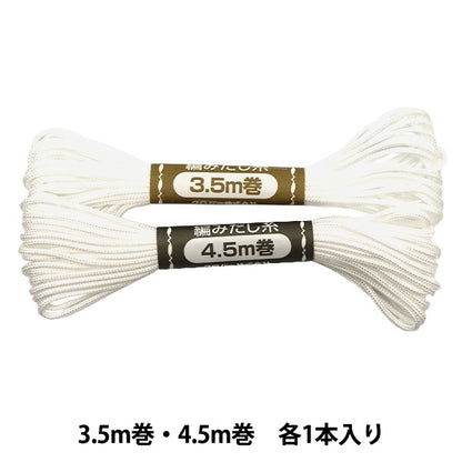 編織物供應“編織Itota 55-502” Clover