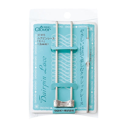Knitting tool "Hairpin Lace Mini 57-815" Clover
