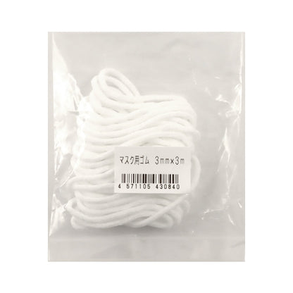 松紧绳 “面具松紧绳 大约3mm x 3m白色”