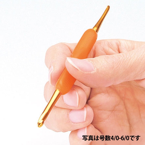编织针 “都是阿米亚钩针易于5/0-7/0 H250-510-5] Hamanaka
