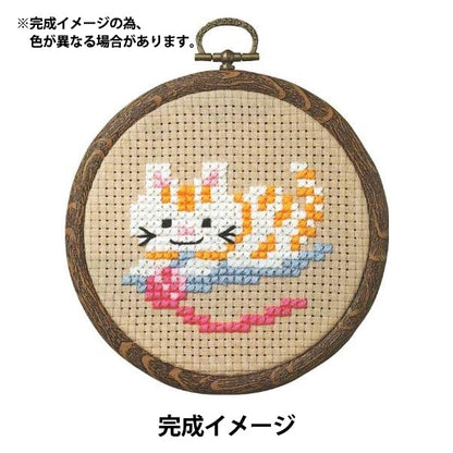 Embroidery kit "Small Nakamachi Cross Stitch NekoYarn 7347』 Olympus