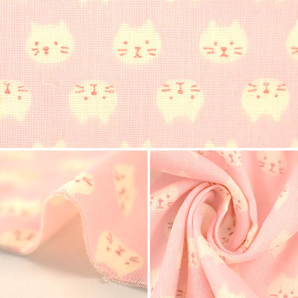 [From quantity 5] Fabric 『double gauze Cat pattern pink KTS3744-B] COTTON KOBAYASHI
