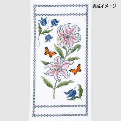 Embroidery kit "Onoe Megumi Table Center Casablanca and Butterfly 1201" Olympus