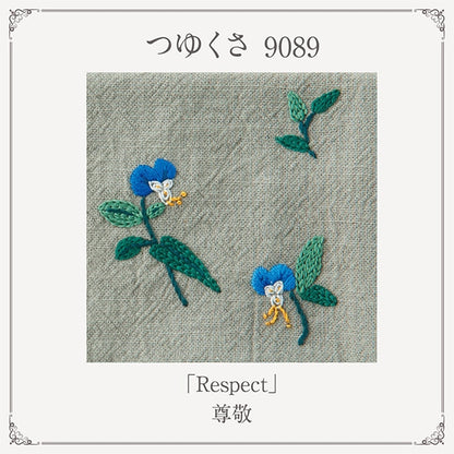Embroidery kit "French embroidery kit flower language of flower language 9089" Olympus