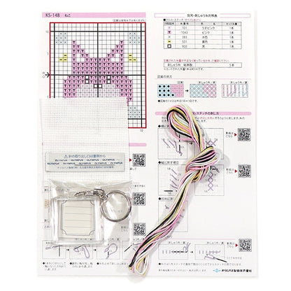 Embroidery kit "Keyling embroidery kit kit ks-148" Olympus