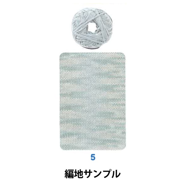 春夏纱线 “抗菌和除臭棉棉（每棉）5级5级萨克斯管”世界Festa World Festa