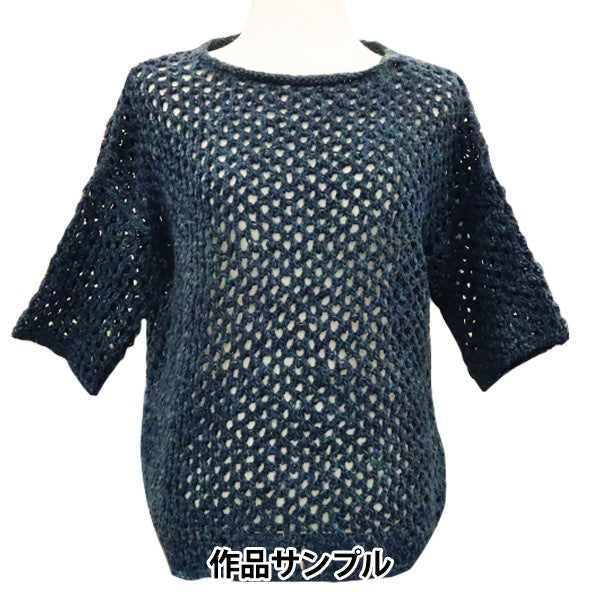 春夏纱线 “ AI（AI）第34彩色” Noro Eisaku Noro
