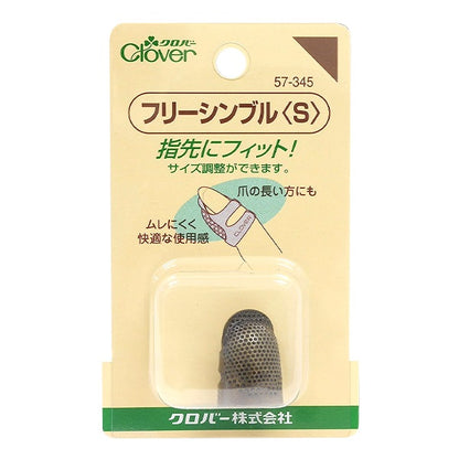 Finger Nuki "Free Simble S 57-345" Clover