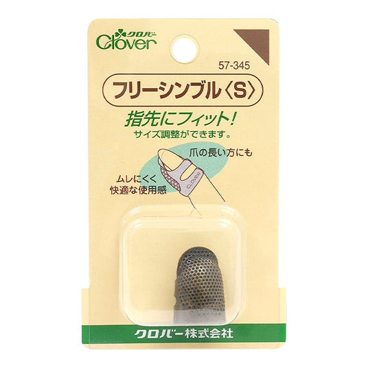 Finger Nuki "Free Simble S 57-345" Clover