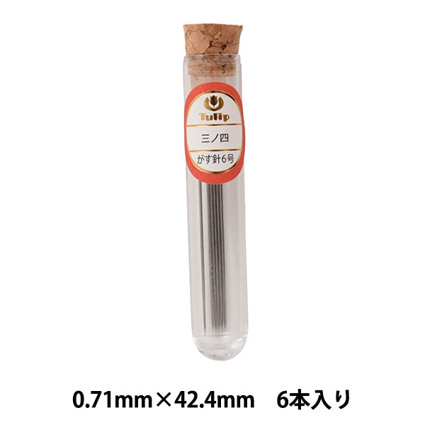 Hand sewing needle "Sanno 4 for ordinary local THN-034" TULIP tulip
