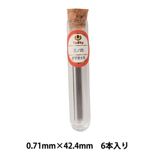 Hand sewing needle "Sanno 4 for ordinary local THN-034" TULIP tulip