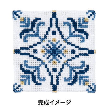 Embroidery kit "Cross stitch embroidery kit My style lapis blue 9073" Olympus