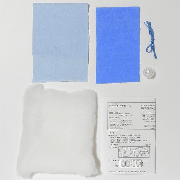 手工艺品套件“大象nigi nigi kit okbk-40” KIYOHARA
