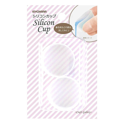 Resin material "Silicon Cup RCM-14"