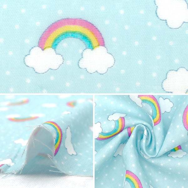 [From quantity 5] Fabric "Yawara Double Gauze Favorite Baby Rainbow Blue OKBF-36"
