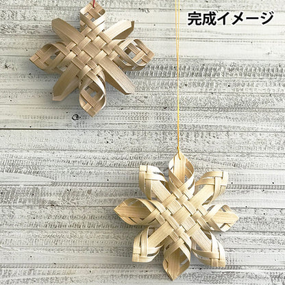 手工藝品套件“ Timb Tape Orument套件3407 Snow” Marchenart Fairy Art