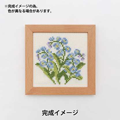 Embroidery kit "Small flower frame for summer grass 884" Lecien Lecien COSMO Cosmo