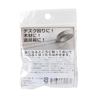 卷尺 “粘贴卷尺 垂直秤HMT20-2I] KOKKA