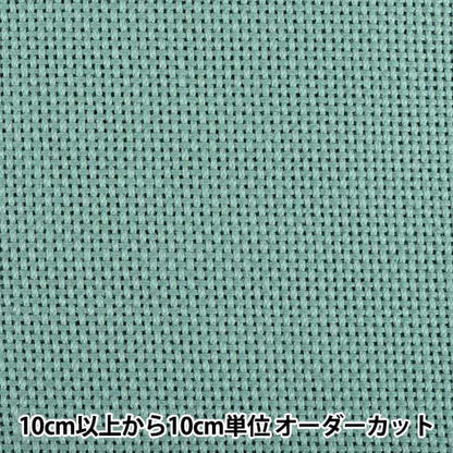 [来自数量1] 刺绣布 “ Kogin刺伤1100号1100号国会的1100号国会18算出70只眼睛柔软的绿色40颜色” Olympus