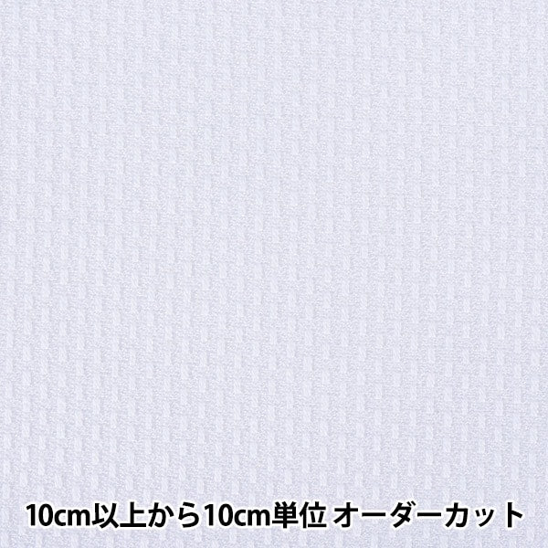 [来自数量1] 刺绣布 “瑞典十字架14计数白色的刺绣6颜色” Olympus