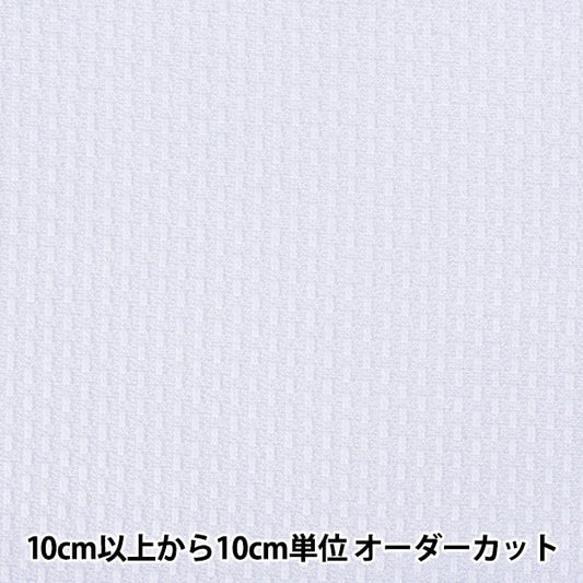 [来自数量1] 刺绣布 “瑞典十字架14计数白色的刺绣6颜色” Olympus