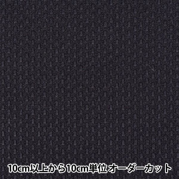 [来自数量1] 刺绣布 “瑞典十字架14伯爵黑色14颜色” Olympus