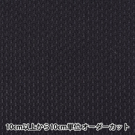 [来自数量1] 刺绣布 “瑞典十字架14伯爵黑色14颜色” Olympus