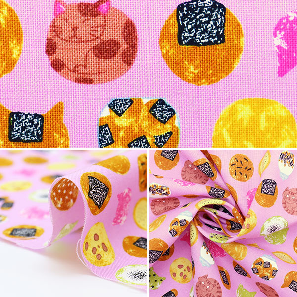 [From quantity 5] Fabric 『Scare Print Print Nyankosenbei Purple So-4400-2C]