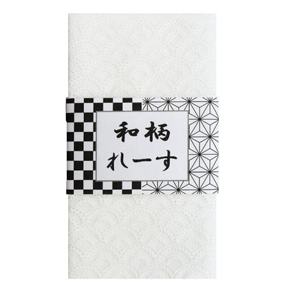 织物 “棉花日本图案种族AOMI浪潮 剪布 大约19×50cm包纯白色P23717-1]