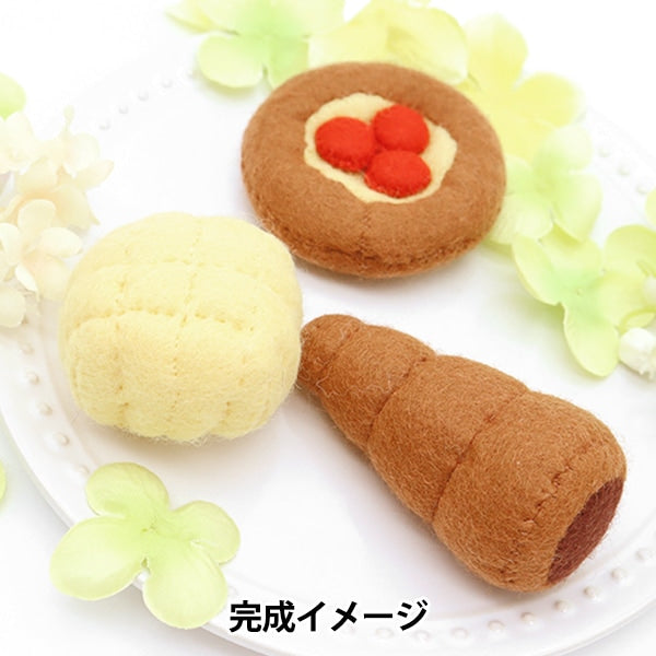 Handicraft kit "Mascot Melonpan YO-10 made with Felt of Kawaso Book" Sun Felt Sunfelt