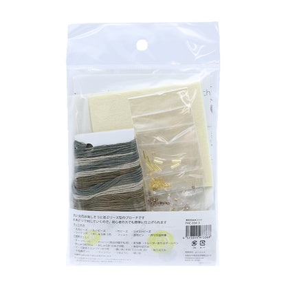 PIECE embroidery kit "K.OMONO Floret WRETH BROOCH Broach Khaki PHC-034-3"