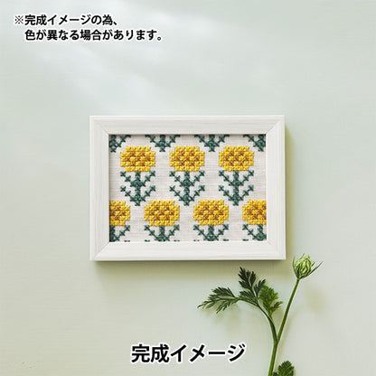 Embroidery kit "Easy Cross Stitch Daisy 522101" Lecien Lecien COSMO Cosmo