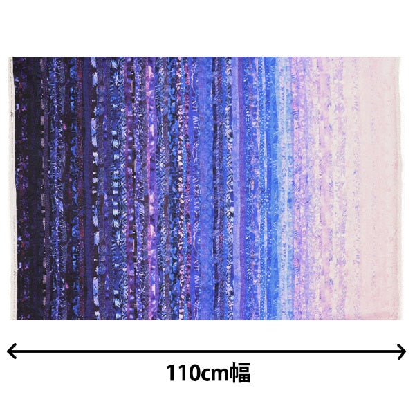 [From quantity 5] Fabric "Inkjet print wave S4831-229" USA cotton