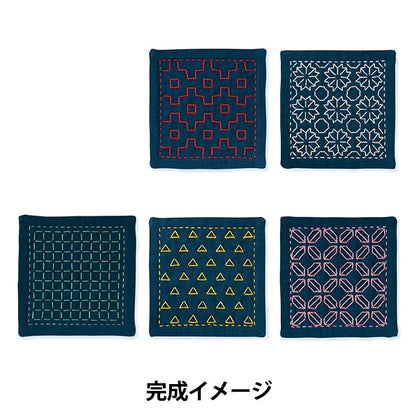 SashikoKit "At first glance stab coaster SK-424" Olympus