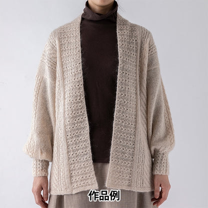 Fall and winterYarn "Fino 6th color" Olympus