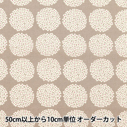 [From quantity 5] Fabric "Ukono cloth Broad Mini Hydrangea Greige Up5790-G" COTTON KOBAYASHI