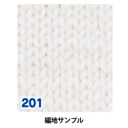 秋冬纱线 “纯羊毛战斗厚201个白色”