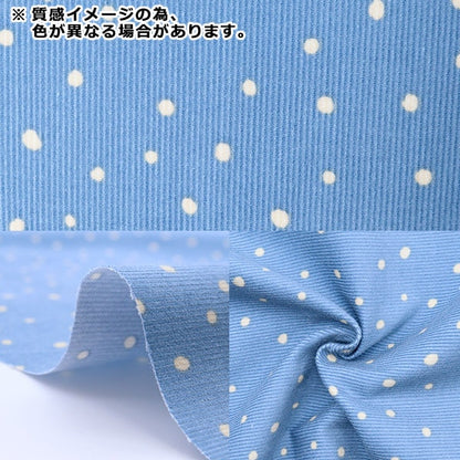 [From quantity 5] Fabric "Fine Cold Pot Print Light Pink Kof-45LP"