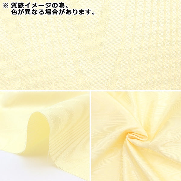 [From quantity 5] Fabric "MoreareJacquard White 731-1]